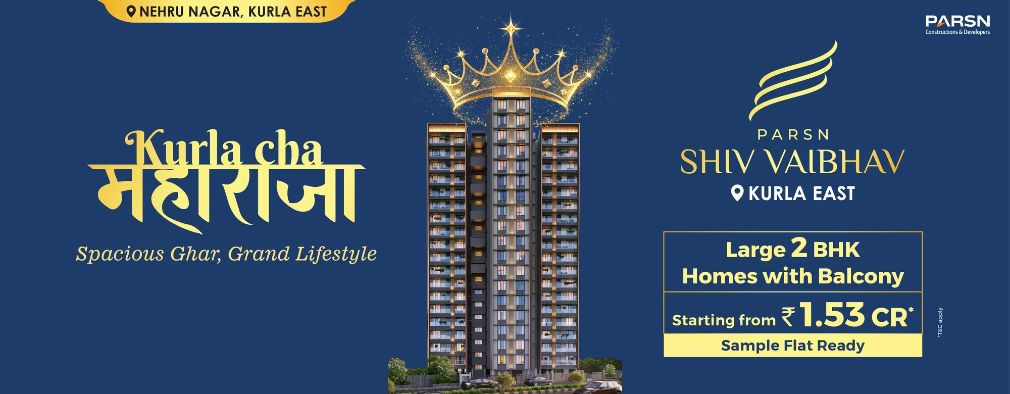 1, 2 BHK Flats In Naigaon East