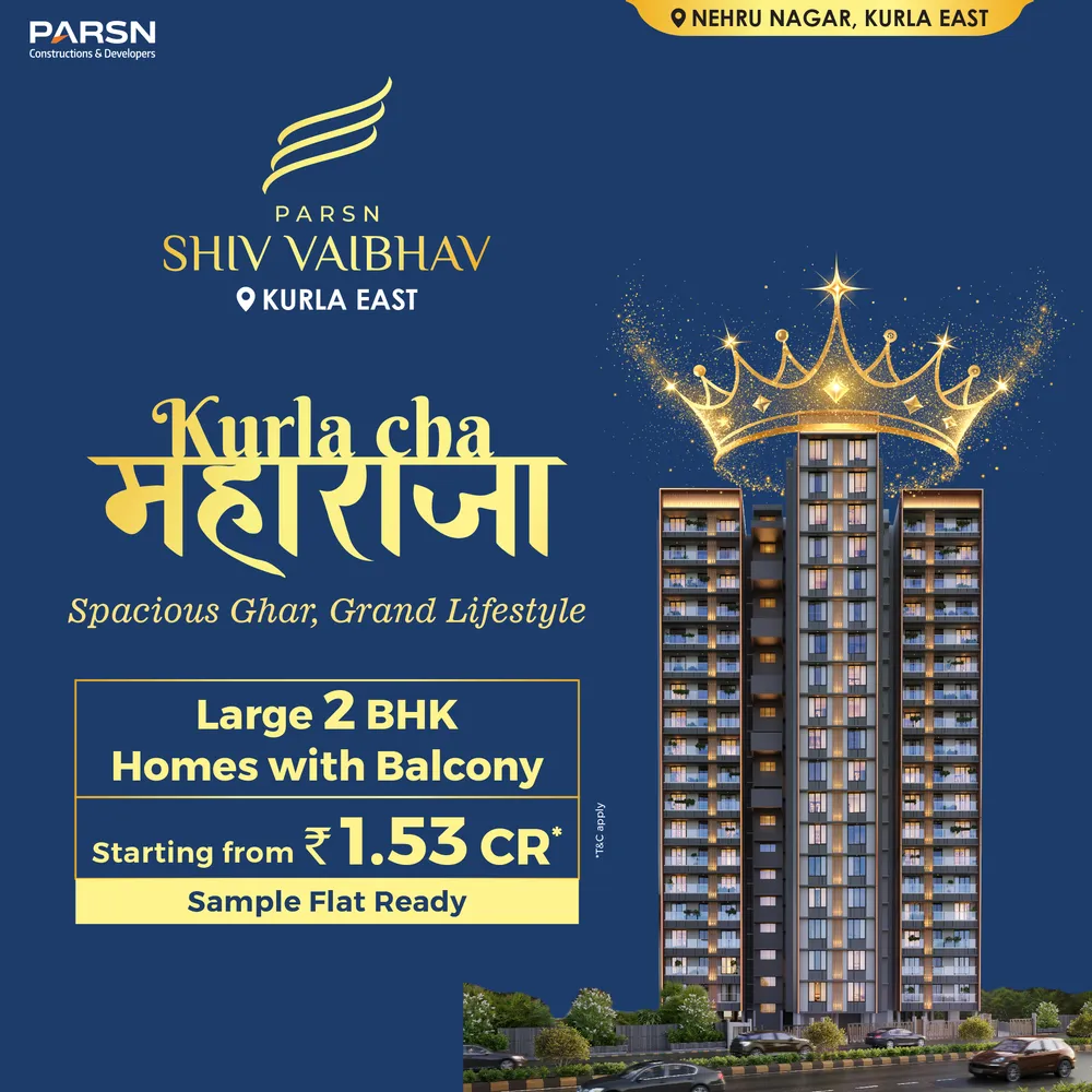 1, 2 BHK Flats In Naigaon East